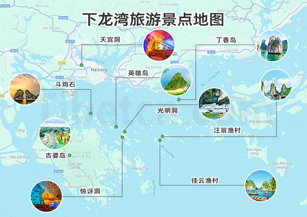 下龙湾旅游景点地图 下龙湾旅游景点地图