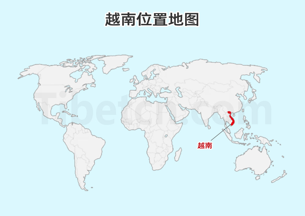 越南位置地图 越南位置地图