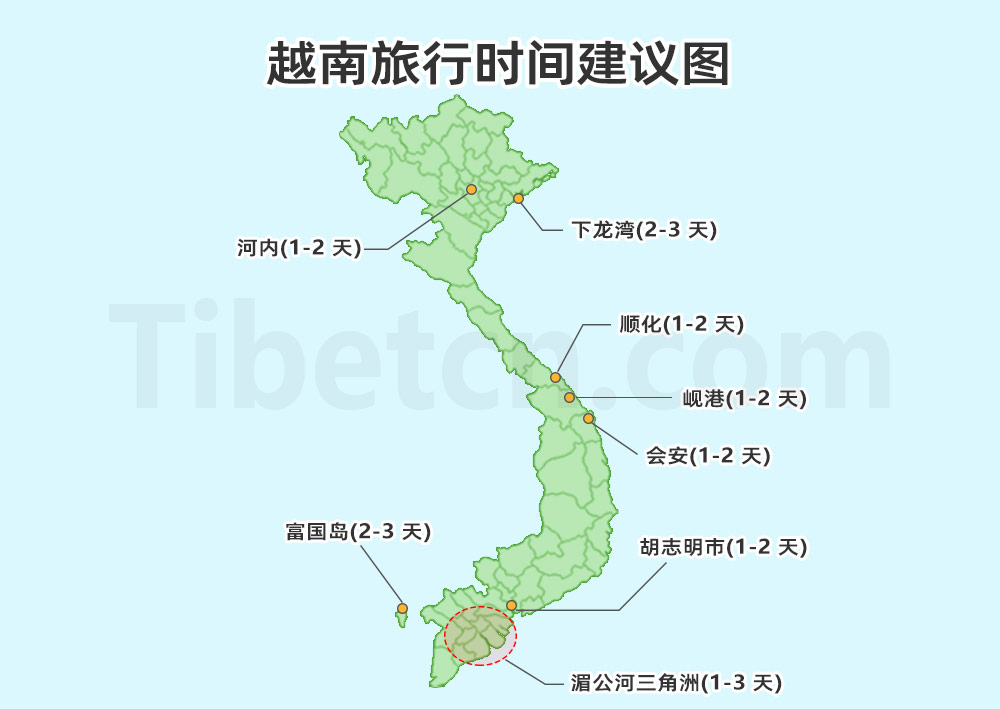 越南旅行时间建议图 越南旅行时间建议图