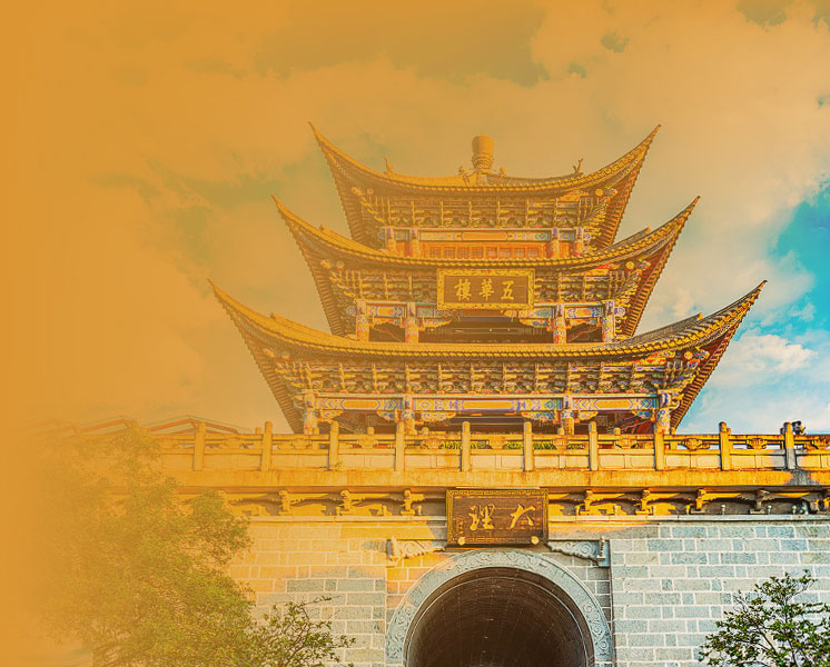 大理旅游 大理旅游