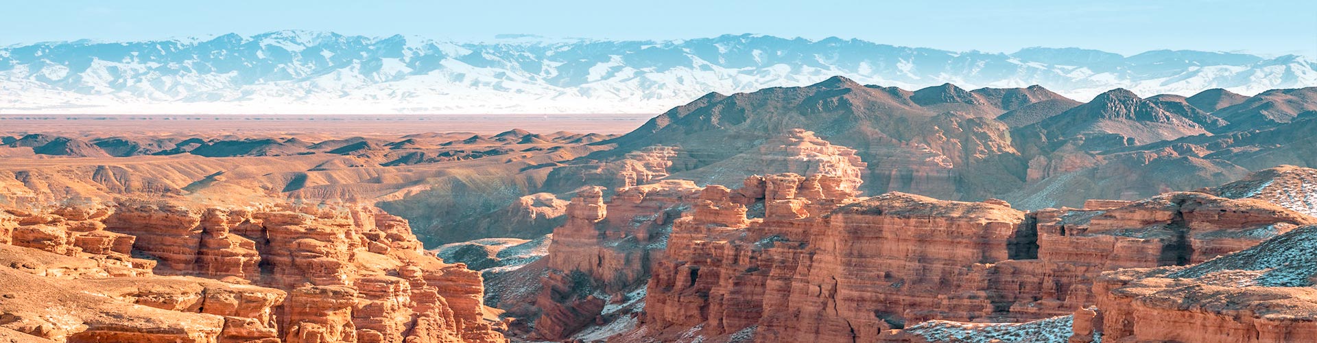 哈薩克斯坦旅游