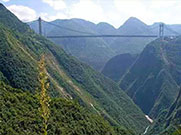 川藏铁路拉林段桑珠岭隧道意会啦