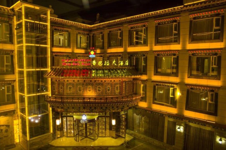 >拉萨香巴拉大旅馆