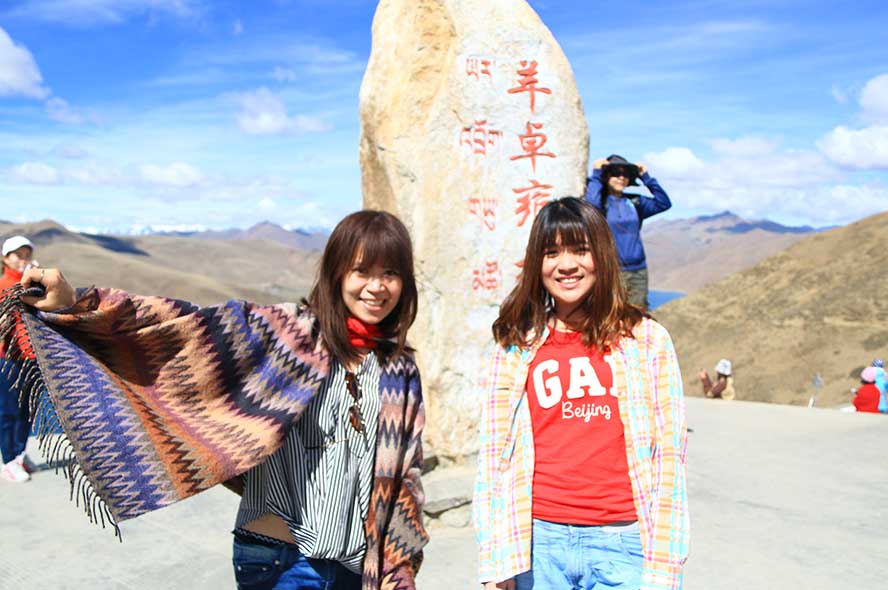 林芝-巴松措-波密-然乌4天包车游