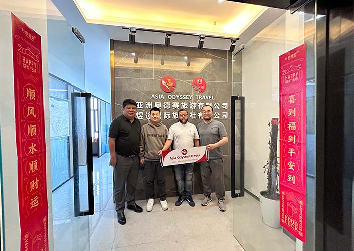 亚洲mansion88成都办公室