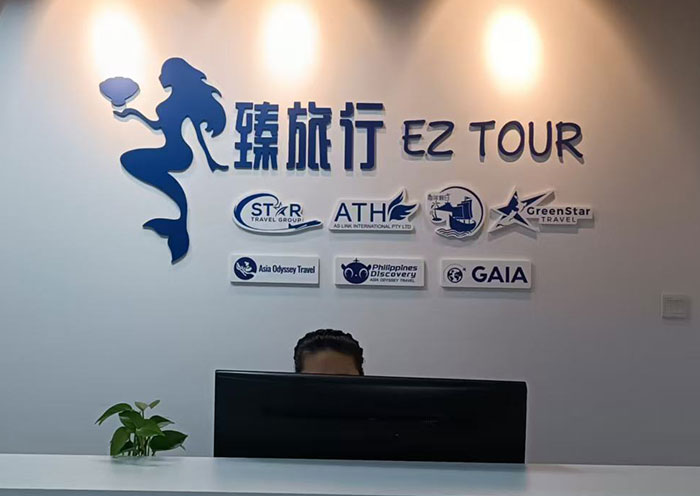 亚洲mansion88上海办公室