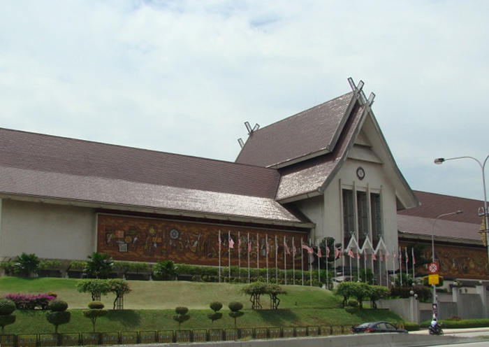 Museo de Tecnología Malaya