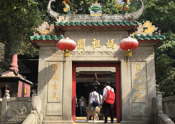 Day 2 This ancient temple was built in 1488 to honor the Chinese sea-goddess Mazu by the local native people. The name  Day 2 This ancient temple was built in 1488 to honor the Chinese sea-goddess Mazu by the local native people. The name