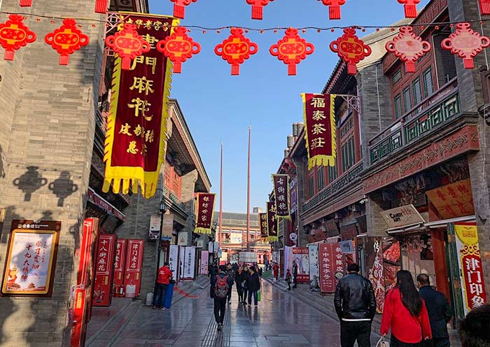 天津古文化街 天津古文化街