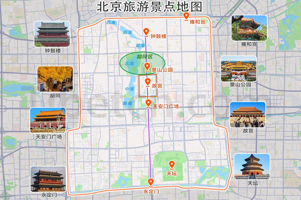 北京旅游景點(diǎn)地圖（二環(huán)內(nèi)）
