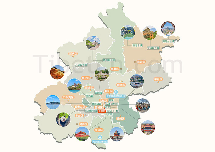 【北京地图】2025中国北京市地图及北京旅游景点地图大盘货（高清版）