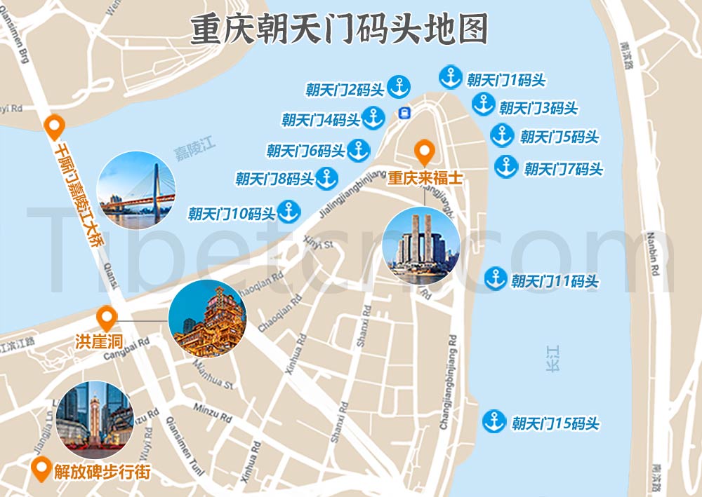重庆朝天门码头地图 重庆朝天门码头地图