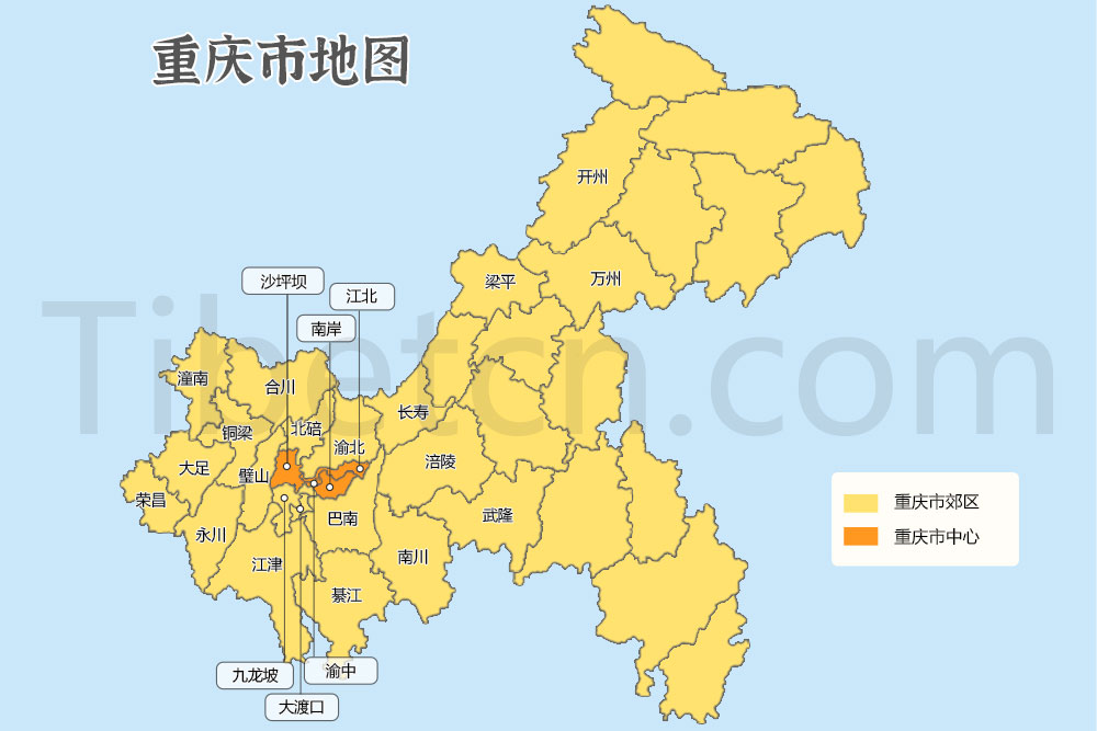 重庆市地图 重庆市地图