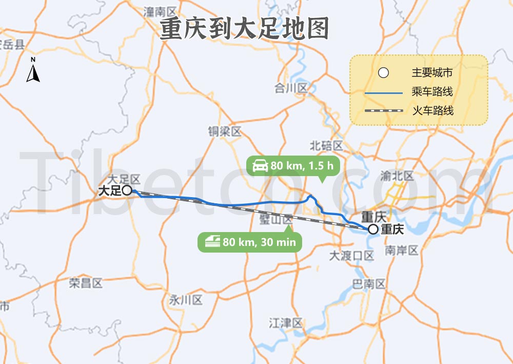 重庆到大足交通地图 重庆到大足交通地图