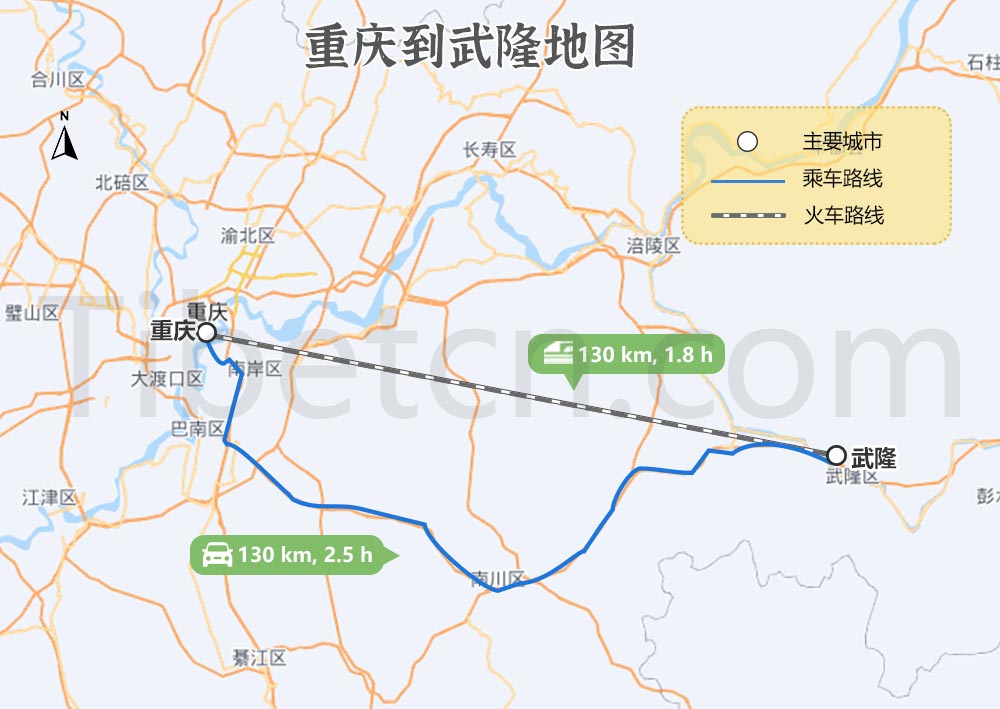 重庆到武隆交通地图 重庆到武隆交通地图