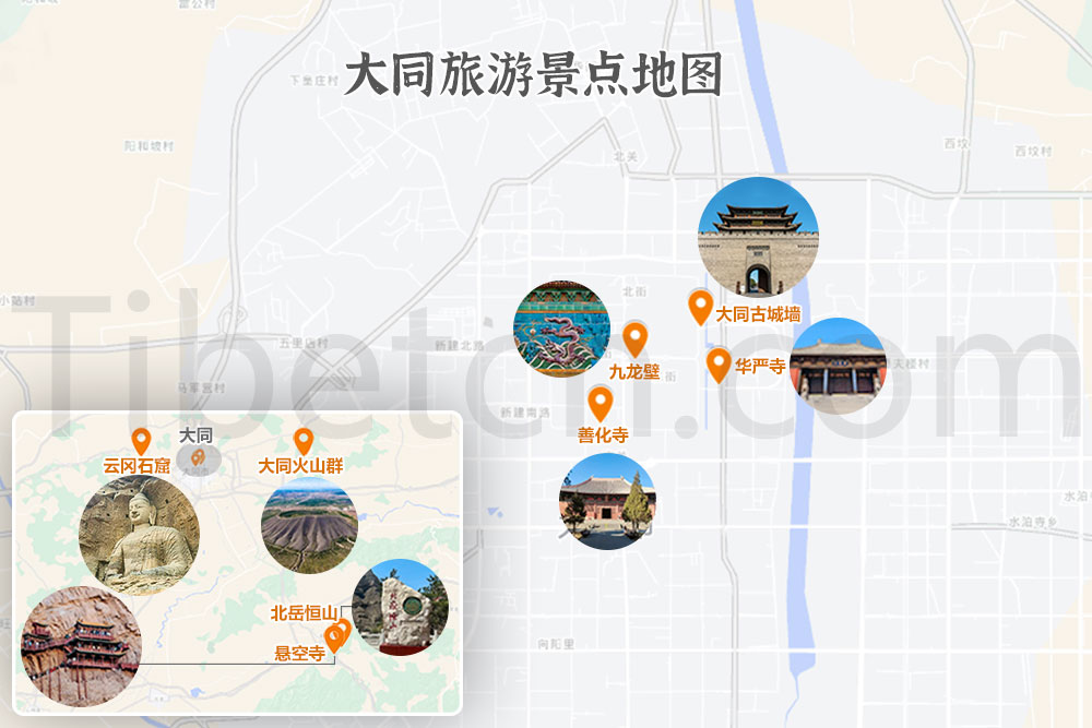 大同旅游景点地图 大同旅游景点地图