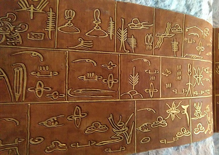 Dongba Culture Museum