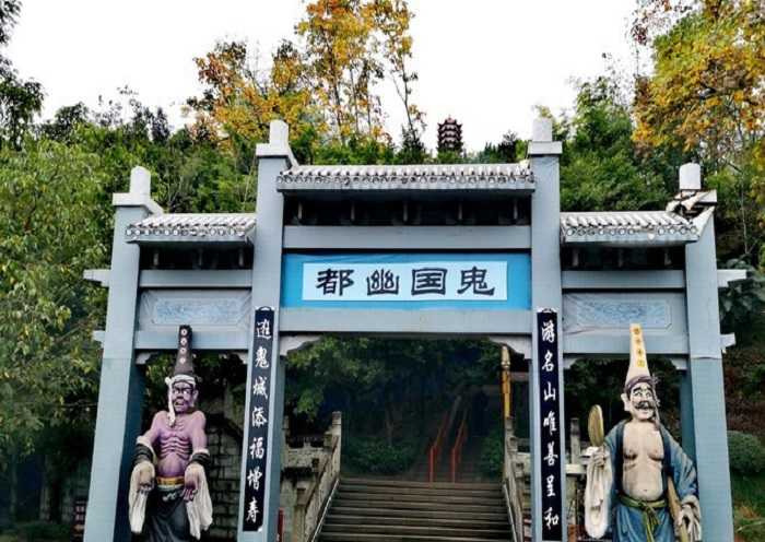 Fengdu ha sido la ciudad de fantasmas de China durante más de 2000 años.