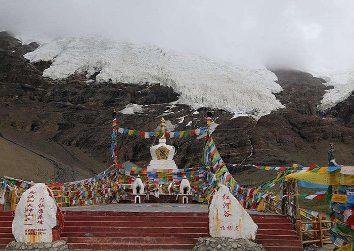 gyantse karuola glacier
 gyantse karuola glacier