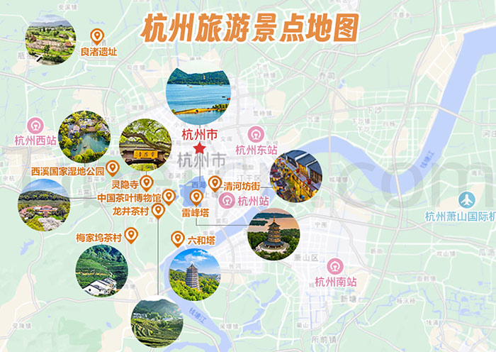 【杭州地图】2025浙江杭州旅游景点地图及西湖地图全图(高清版)