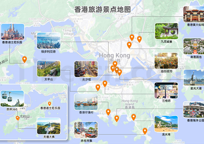 【香港地圖】2025中國香港旅遊景點地圖及香港地鐵圖全圖(高清版)