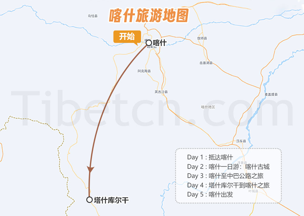 新疆喀什旅游地图 新疆喀什旅游地图