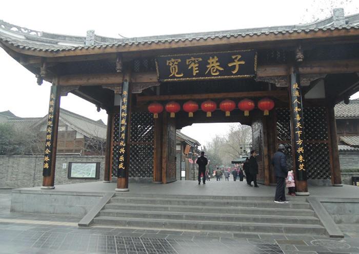 Day 3 You will have time for a short rest before we begin your exploration of this historic city with a visit to Kuanzhai Xiangzi, also known as Wide and Narrow Alleys.
 Day 3 You will have time for a short rest before we begin your exploration of this historic city with a visit to Kuanzhai Xiangzi, also known as Wide and Narrow Alleys.