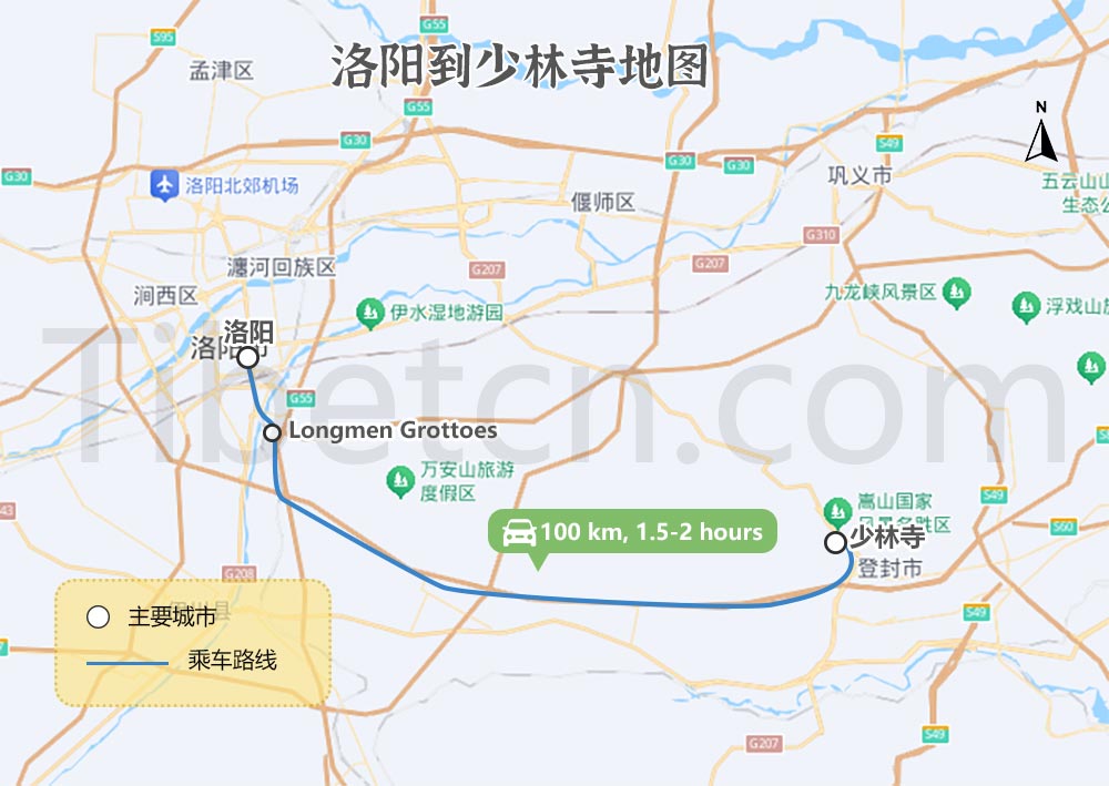 洛阳到少林寺交通地图 洛阳到少林寺交通地图