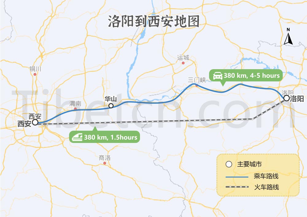 洛阳到西安交通地图 洛阳到西安交通地图