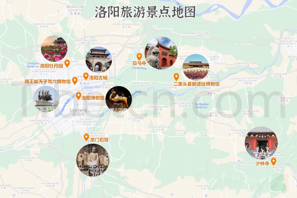 洛阳旅游景点地图 洛阳旅游景点地图