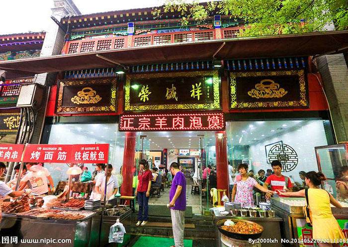 Day3-Xian Muslim quarter is the most famous food and cultural street in Xian, which is on the Must See List of Xian.
 Day3-Xian Muslim quarter is the most famous food and cultural street in Xian, which is on the Must See List of Xian.