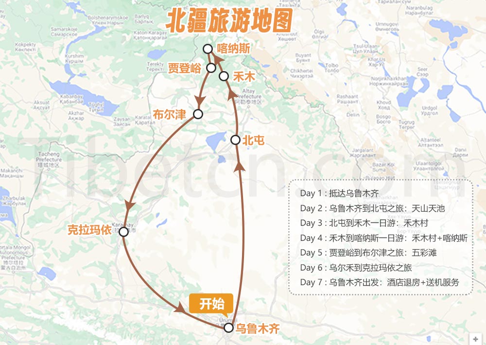 新疆北疆旅游地图 新疆北疆旅游地图