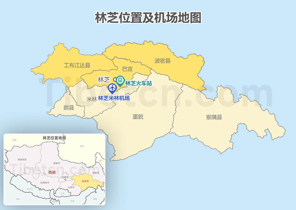 林芝位置及机场地图 林芝位置及机场地图
