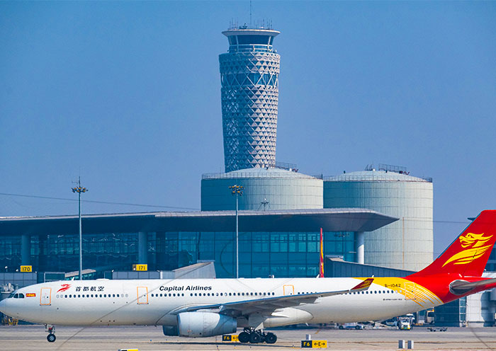 青島膠東國際機場 青島膠東國際機場