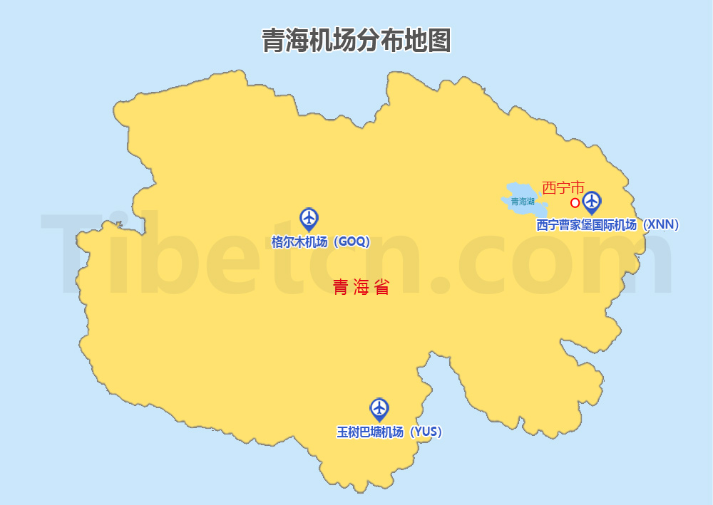 青海机场地图 青海机场地图