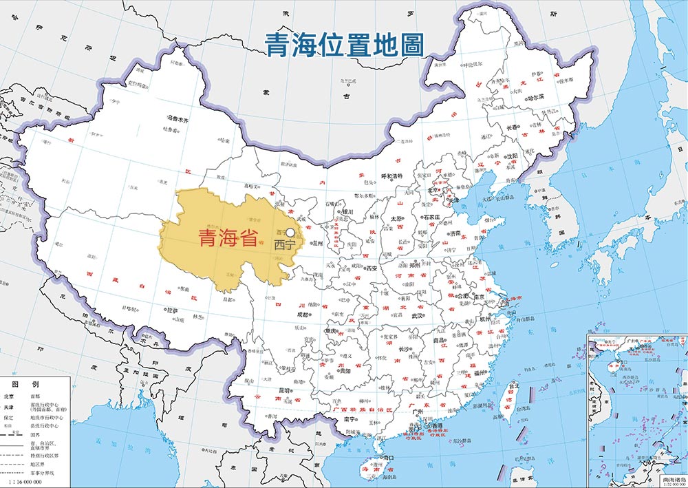 青海位置地图 青海位置地图