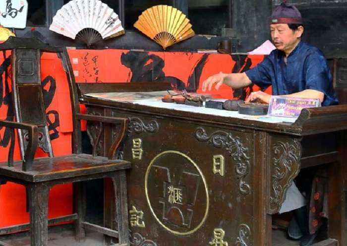 Inaugurado en 1823, Rishengchang fue la primera tienda moderna de cambio de moneda en China.