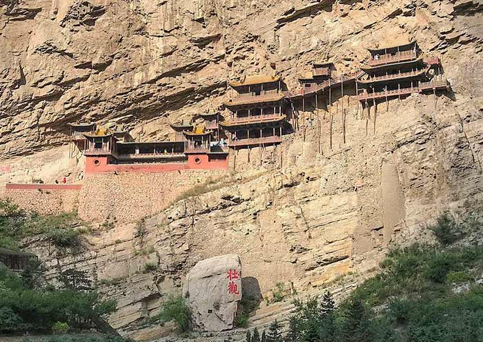 山西大同悬空寺 令人震撼的悬空寺
