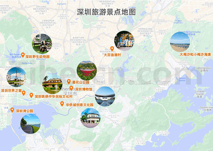 【深圳地图】广东深圳旅游景点地图及深圳地鐵線路圖全图(高清版)
