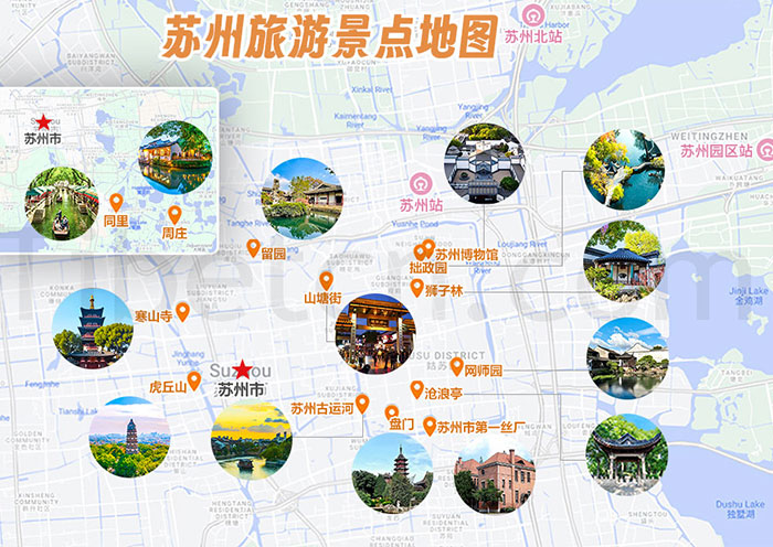 【苏州地图】2025江苏苏州旅游景点地图及苏州园林地图全图(高清版)