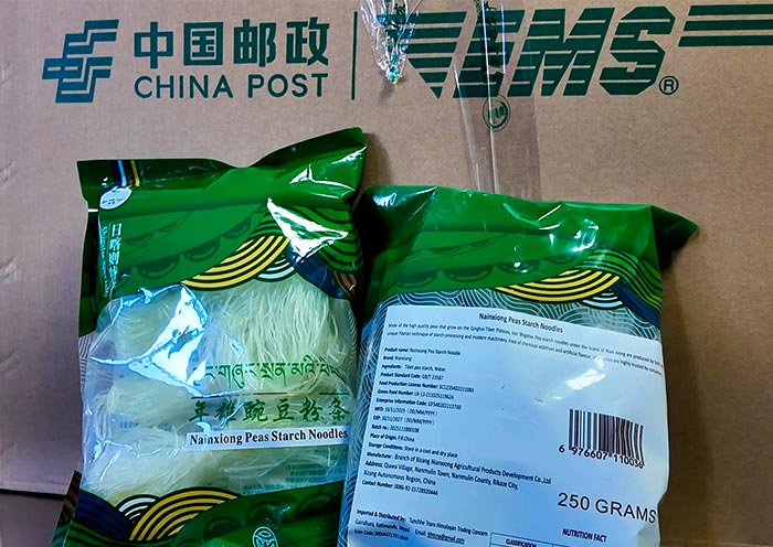 年雄豌豆粉条