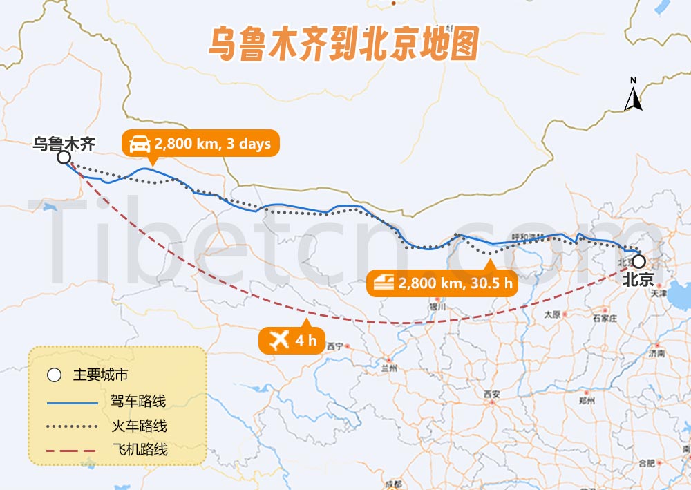 乌鲁木齐到北京交通地图 乌鲁木齐到北京交通地图