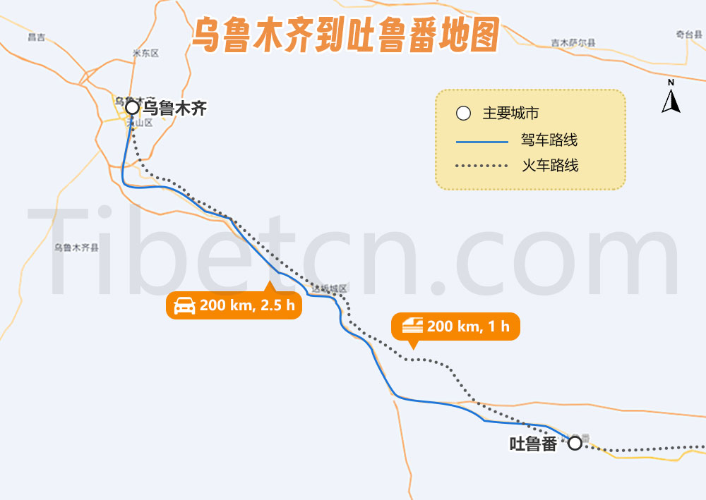 乌鲁木齐到吐鲁番交通地图 乌鲁木齐到吐鲁番交通地图