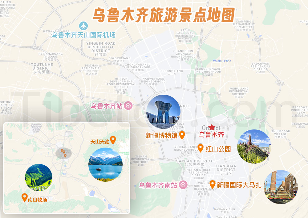 新疆乌鲁木齐旅游景点地图 新疆乌鲁木齐旅游景点地图
