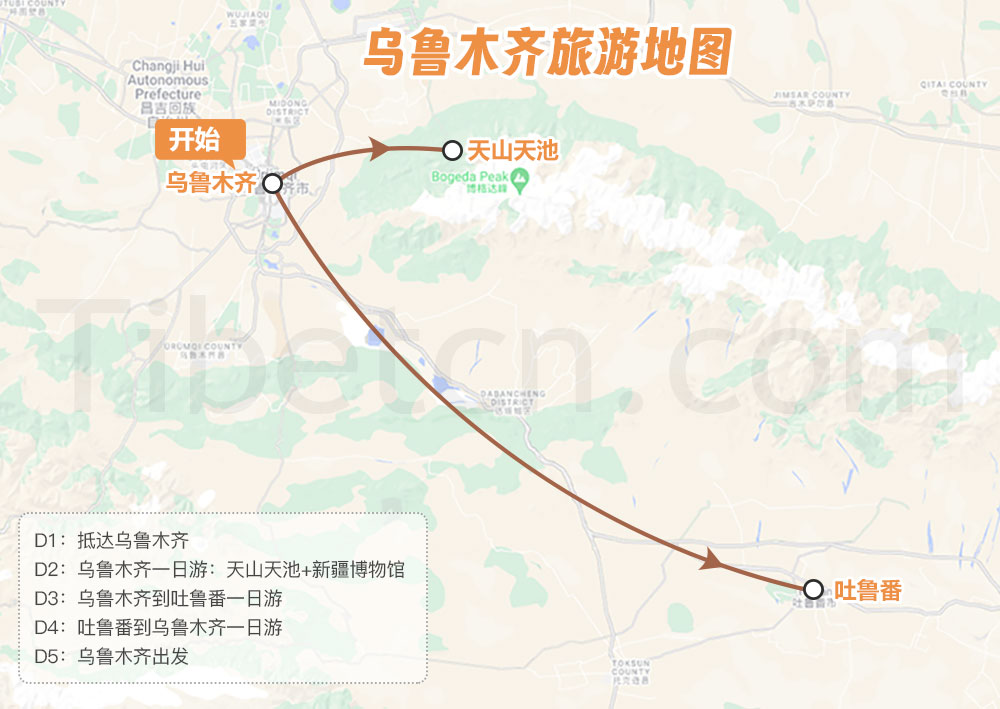新疆乌鲁木齐旅游地图 新疆乌鲁木齐旅游地图