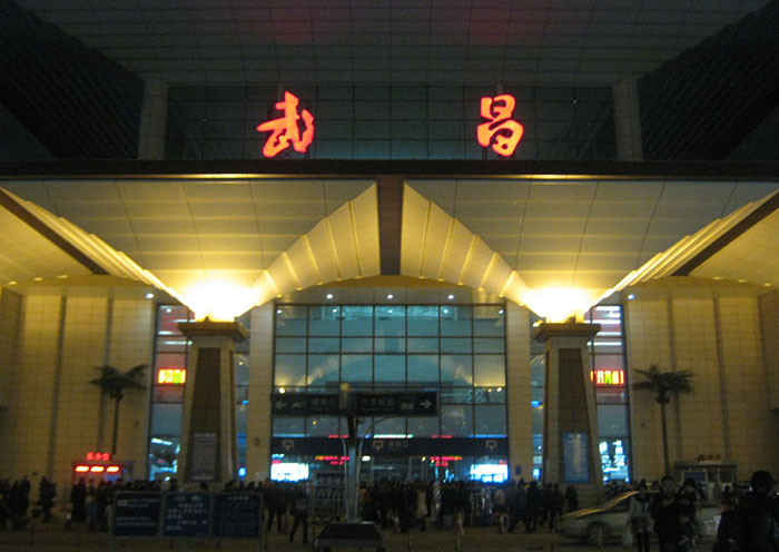 武汉到拉萨火车进藏指南