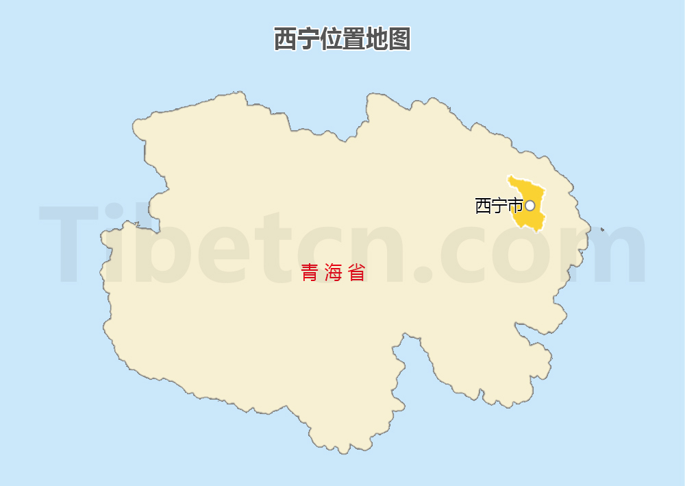 西宁位置地图 西宁位置地图