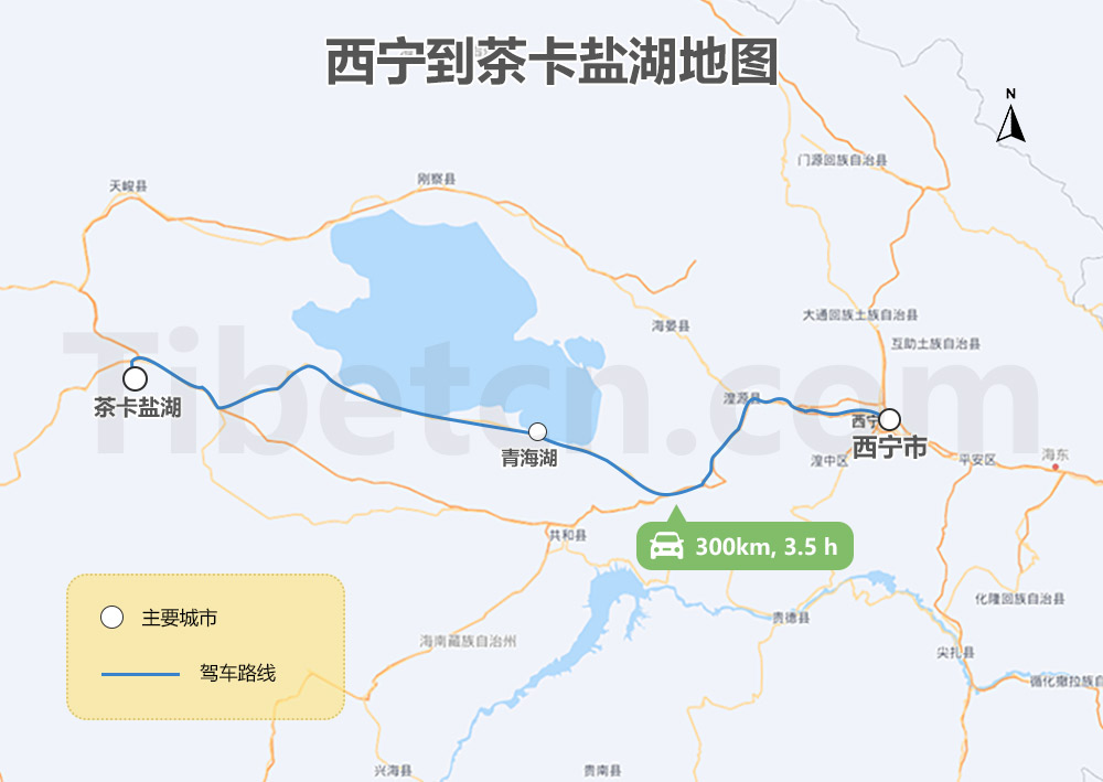 西宁到茶卡盐湖地图 西宁到茶卡盐湖地图