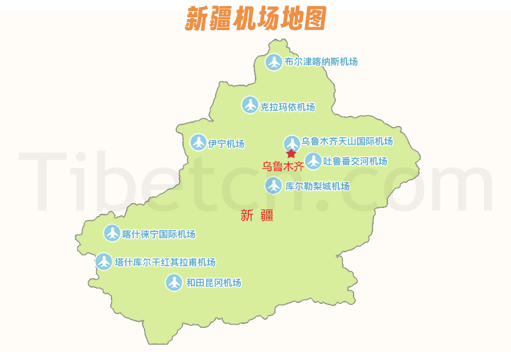 新疆机场地图 新疆机场地图