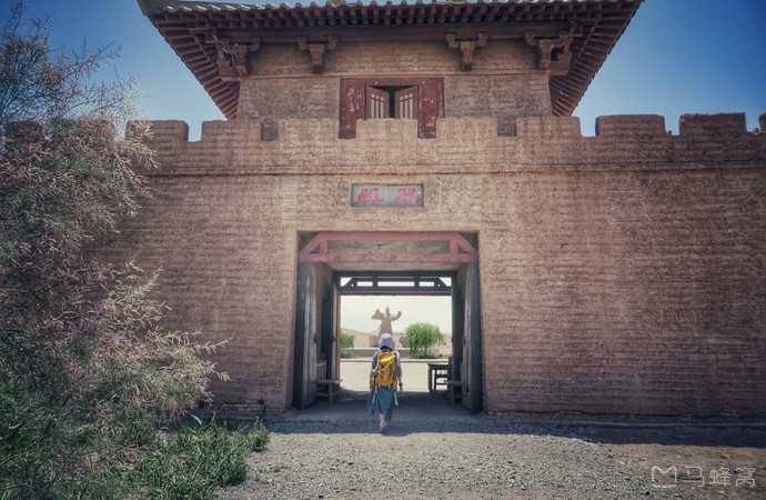 Yangguan es un paso de montaña en China.